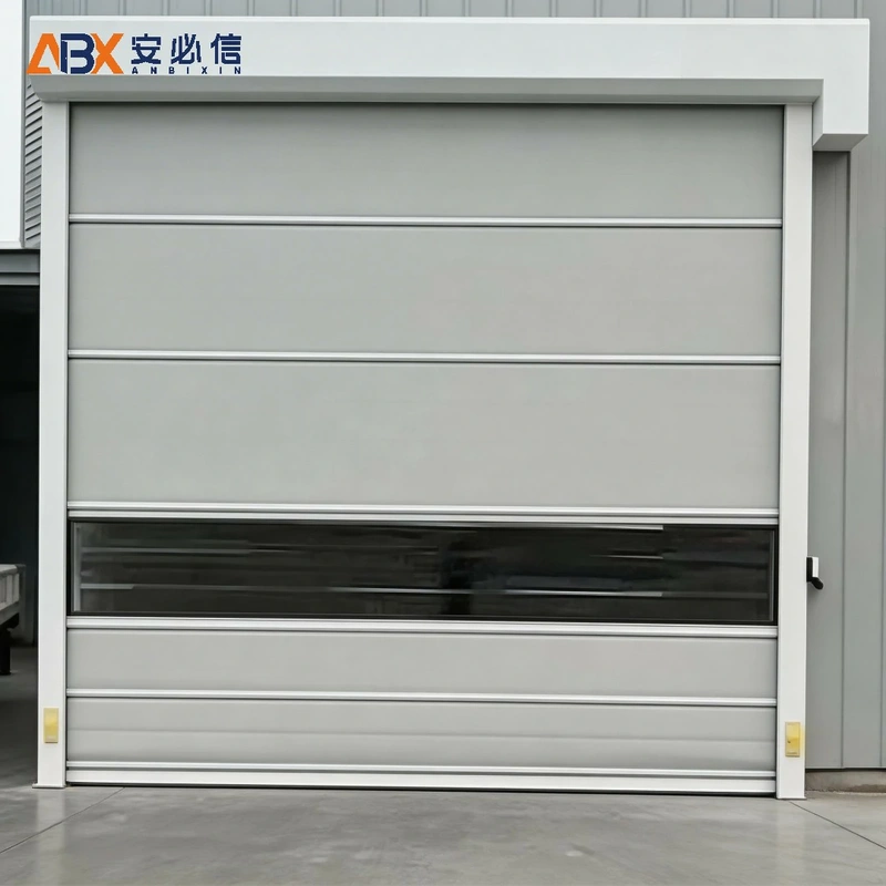 庆阳市工业快速门